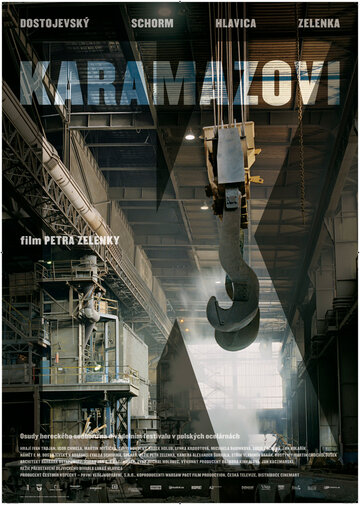 Братья Карамазовы || Karamazovi (2008)