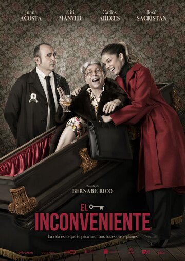 Неудобство || El inconveniente (2020)