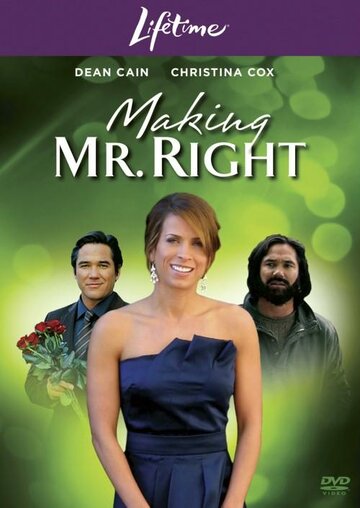 Создать мистера Совершенство || Making Mr. Right (2008)