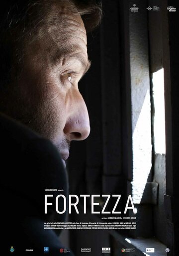 Крепость || Fortezza (2019)