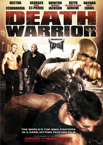 Смертоносный воин || Death Warrior (2009)