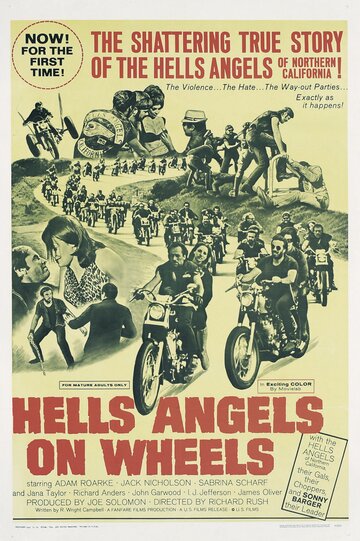 Мотоангелы ада || Hells Angels on Wheels (1967)