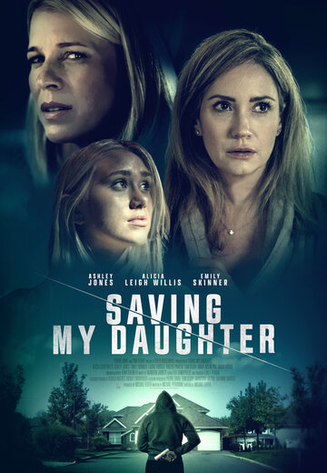 Спасти дочь || Double Kidnapped (2021)