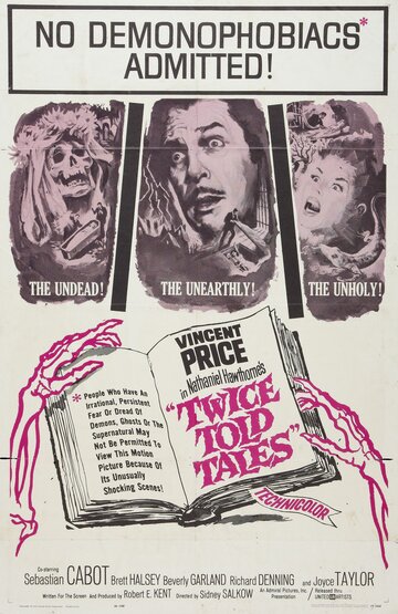 Три страшных рассказа || Twice-Told Tales (1963)
