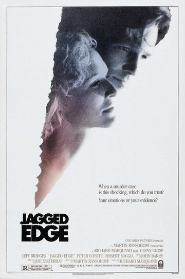 Зазубренное лезвие || Jagged Edge (1985)