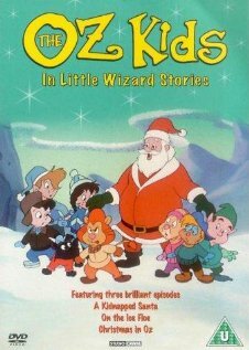 Маленькие волшебные истории (1996)
