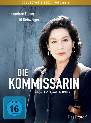 Женщина-комиссар || Die Kommissarin (1994)