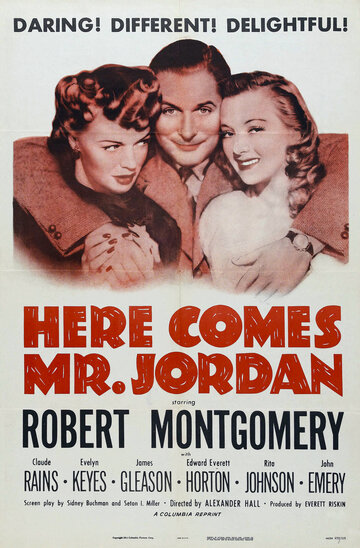 А вот и мистер Джордан || Here Comes Mr. Jordan (1941)