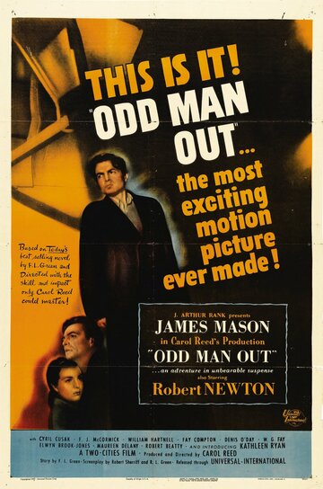 Выбывший из игры || Odd Man Out (1947)