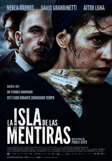 Остров лжи || La isla de las mentiras (2020)