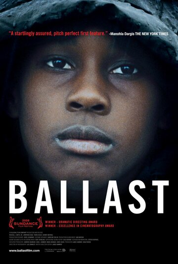Балласт || Ballast (2008)