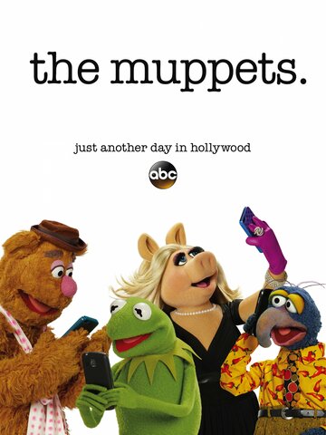 Маппеты || The Muppets (2015)