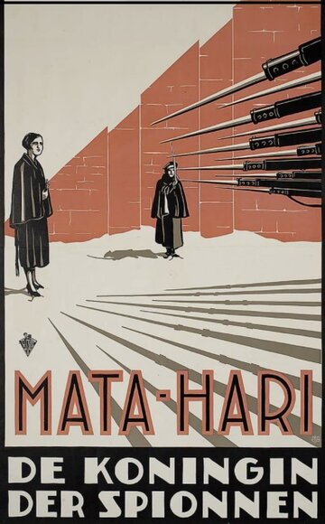 Мата Хари (1920)