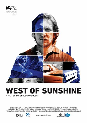 К западу от солнечного света || West of Sunshine (2017)