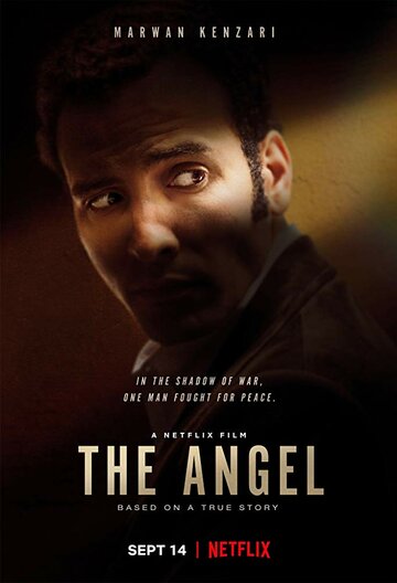 Ангел || The Angel (2018)