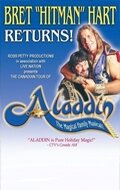Aladdin: The Magical Family Musical (2006)