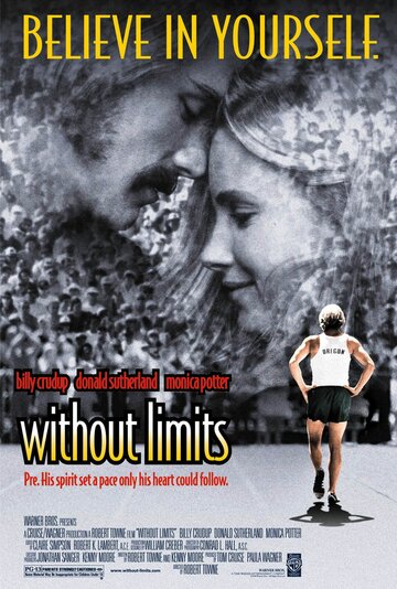 Без предела || Without Limits (1998)