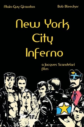 Ад Нью-Йорка (1978)