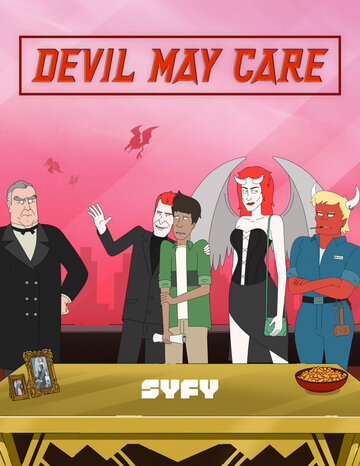 Всё до лампады || Devil May Care (2021)