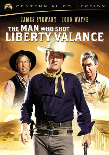 Людина, яка застрелила Ліберті Веланса || The Man Who Shot Liberty Valance (1962)