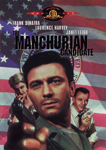 Маньчжурский кандидат || The Manchurian Candidate (1962)