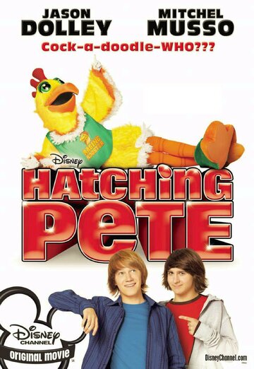 Пит в перьях || Hatching Pete (2009)