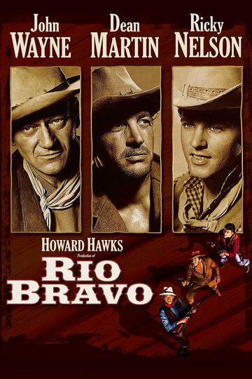 Ріо Браво || Rio Bravo (1958)