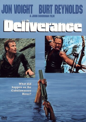 Звільнення || Deliverance (1972)