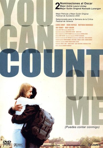Можешь рассчитывать на меня || You Can Count on Me (2000)