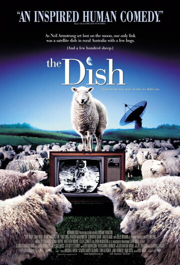 Тарелка || The Dish (2000)