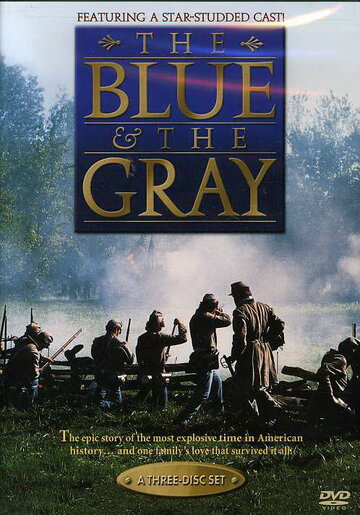 Синие и серые || The Blue and the Gray (1982)