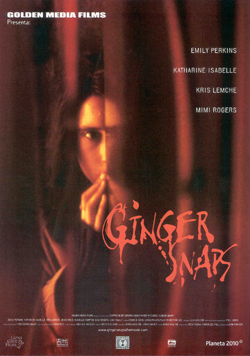 Оборотень || Ginger Snaps (2000)