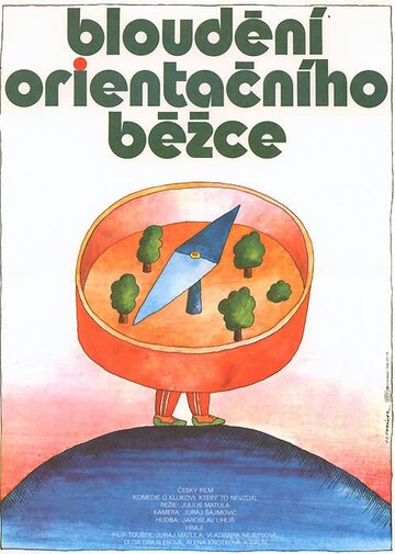 Bloudení orientacního bezce (1986)