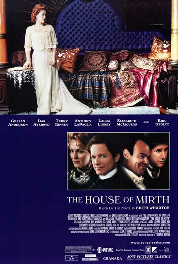 Обитель радости || The House of Mirth (2000)