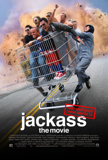 Чудаки || Jackass: The Movie (2002)