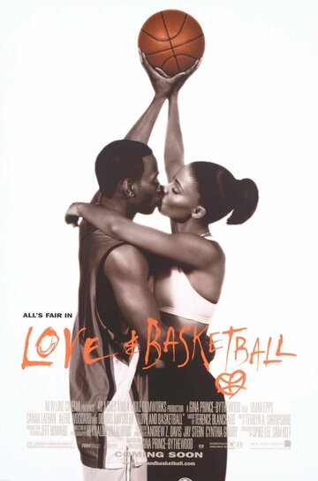 Любовь и баскетбол || Love & Basketball (2000)