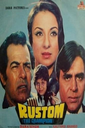 Rustom (1982)