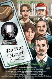 Do Not Disturb (2009)