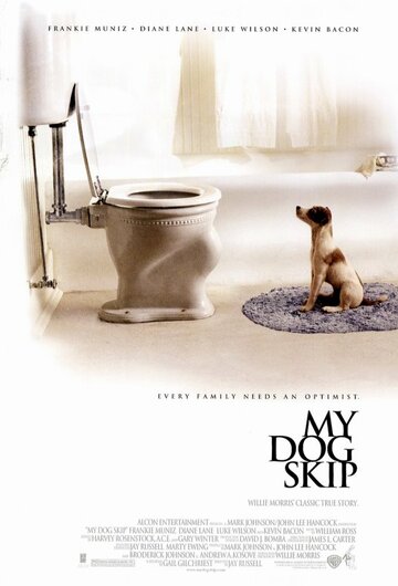 Мой пёс Скип || My Dog Skip (1999)