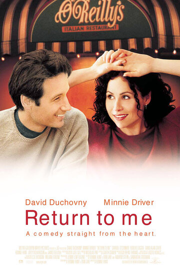 Вернись ко мне || Return to Me (2000)