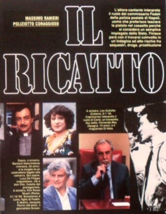 Шантаж || Il ricatto (1989)