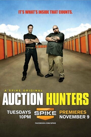 Охотники за реликвиями || Auction Hunters (2010)