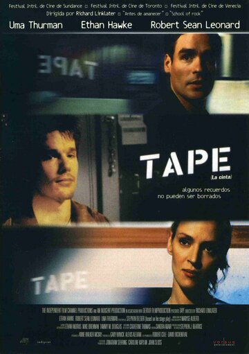 Пленка || Tape (2001)