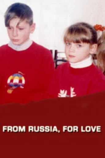 Из России, для любви (2000)