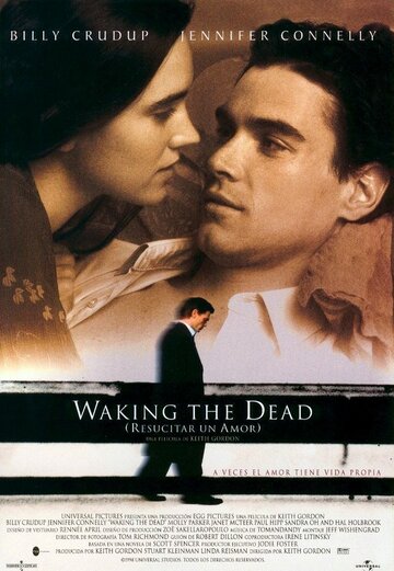 Пробуждая мертвецов || Waking the Dead (2000)