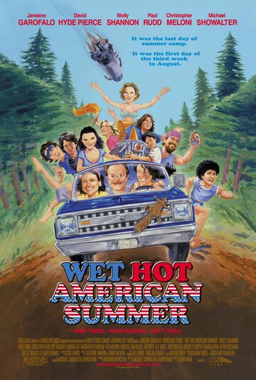 Жаркое американское лето || Wet Hot American Summer (2001)