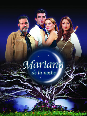 Ночная Мариана || Mariana de la noche (2003)
