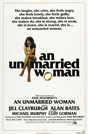 Незамужняя женщина || An Unmarried Woman (1978)