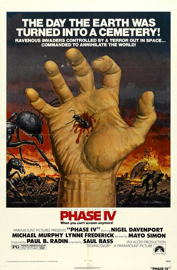 Фаза 4 || Phase IV (1974)