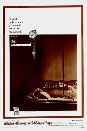 Сделка || The Arrangement (1969)